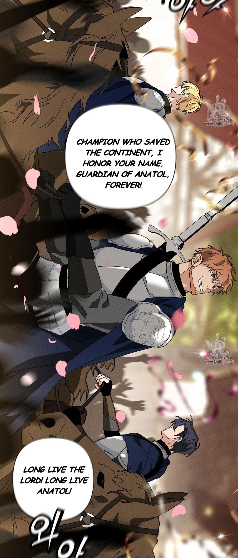 Under the Oak Tree Chapter 8 image 19